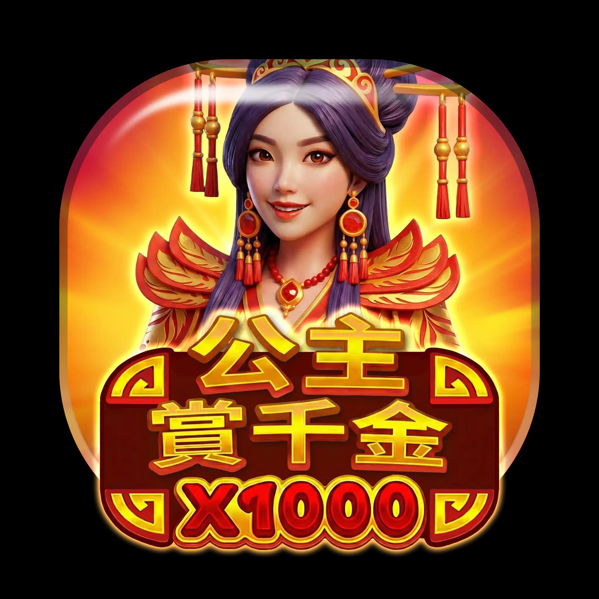 熱門遊戲 7