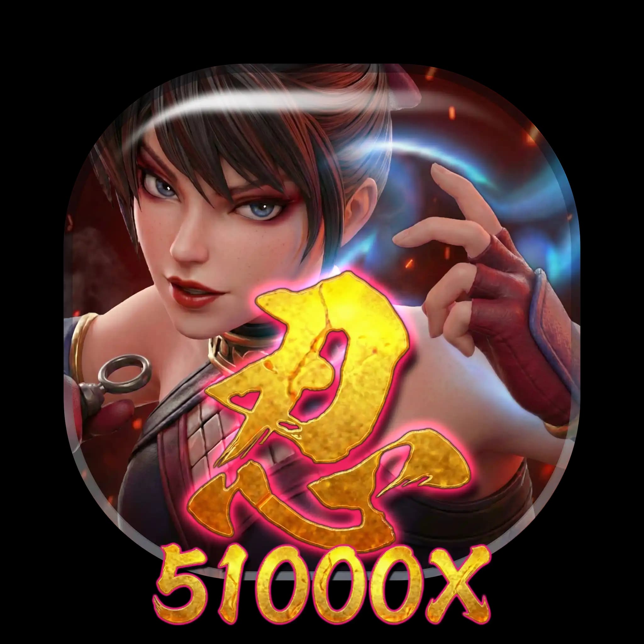 熱門遊戲 14