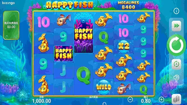 快樂魚盤面顯示 MEGALINES 8400，出現 HAPPY FISH 符號與 x2 倍數