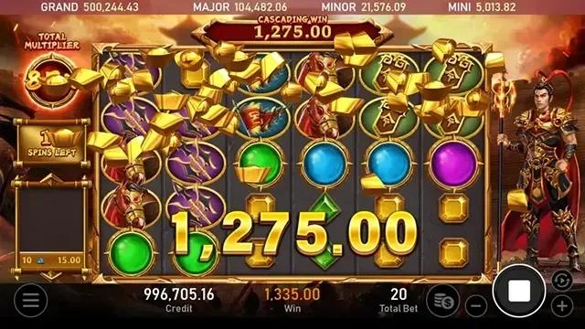 戰神呂布盤面落下大量金色符號，贏分累計 1,275.00
