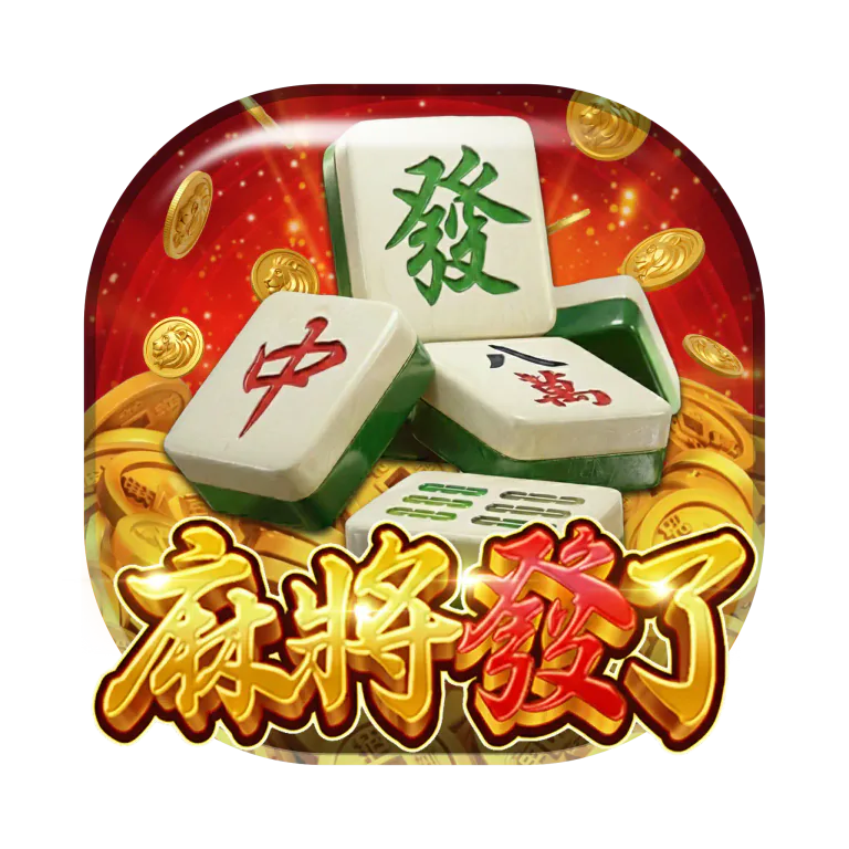 熱門遊戲 4