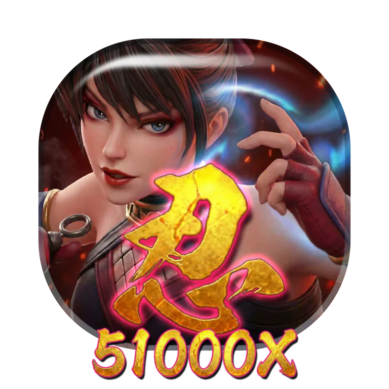 熱門遊戲 14
